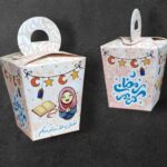 موديل 28
